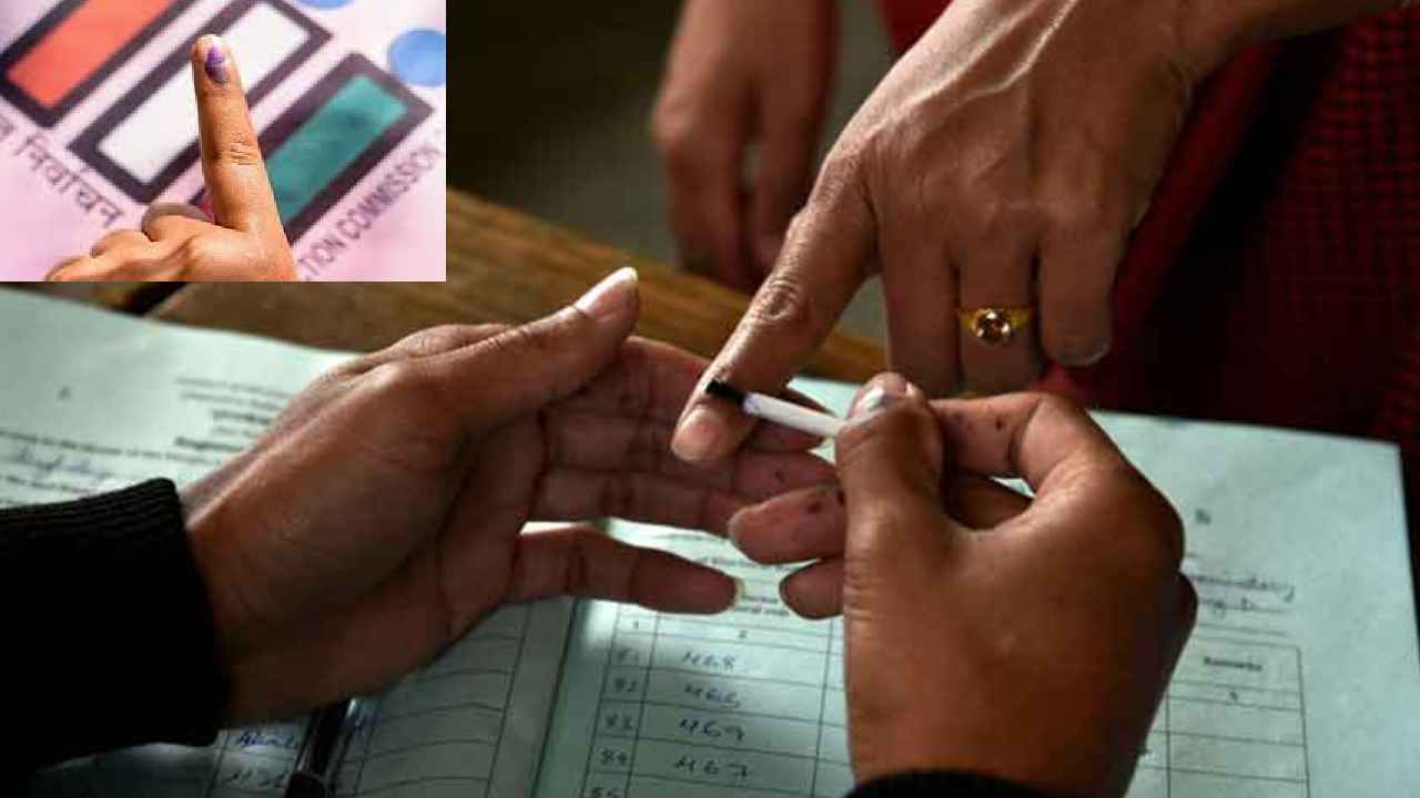 Secunderabad Cantonment By Poll : తెలంగాణలో తప్పిన మరో ఉపఎన్నిక గండం..!