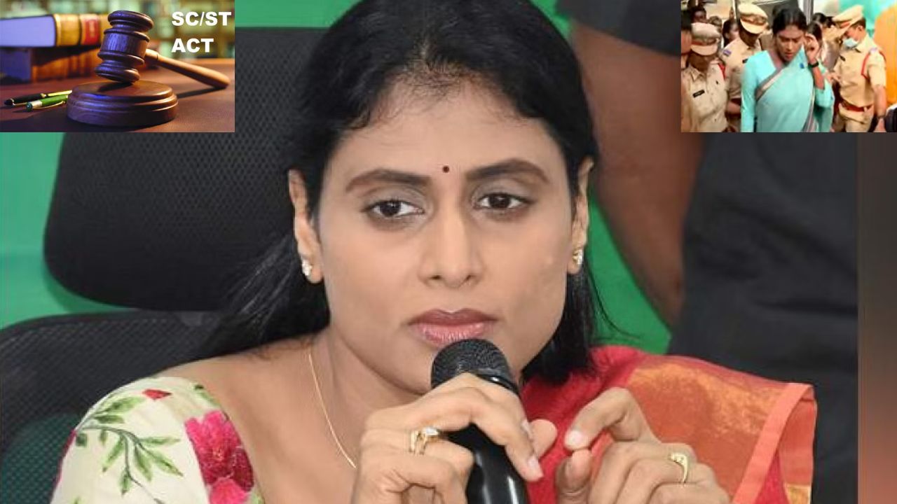 YS Sharmila SC, ST Case : వైఎస్సార్ టీపీ అధ్యక్షురాలు షర్మిలపై ఎస్సీ, ఎస్టీ కేసు నమోదు