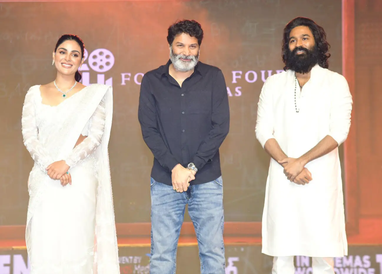 Sir Movie Pre Release Event