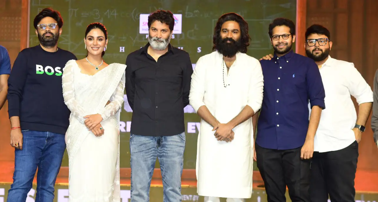 Sir Movie Pre Release Event