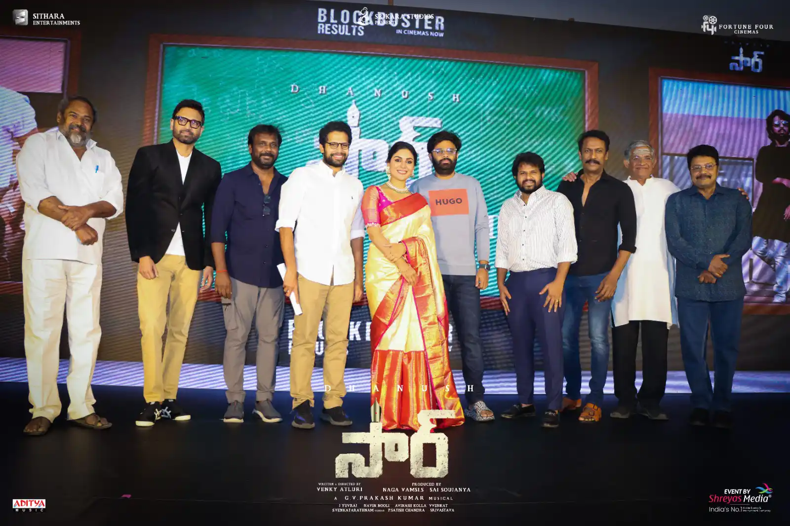 Sir Movie Success Meet