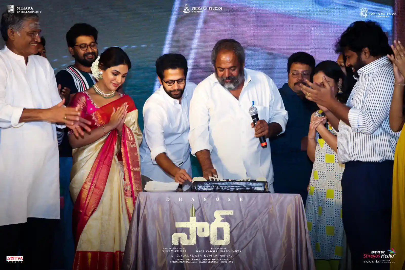 Sir Movie Success Meet