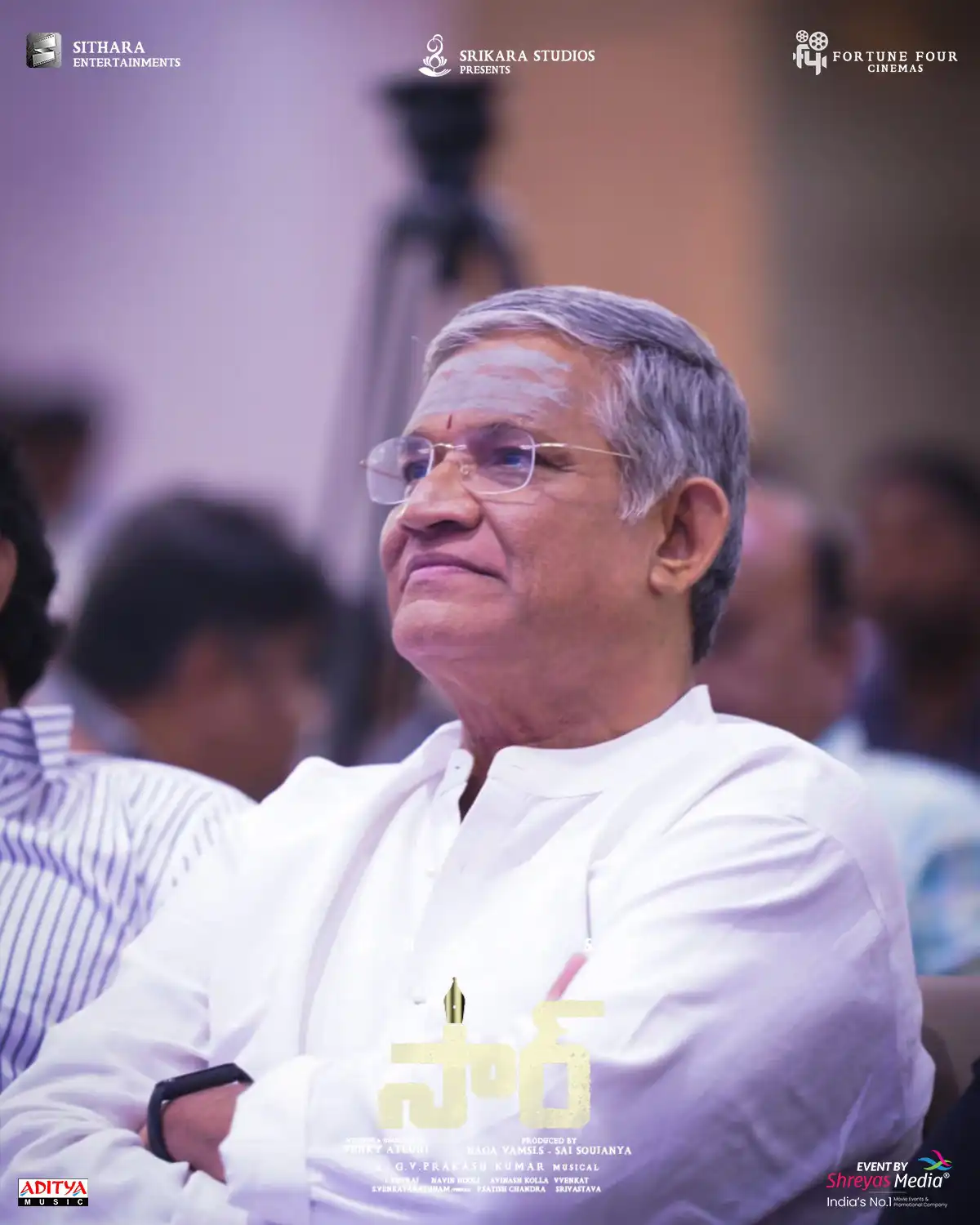 Sir Movie Success Meet