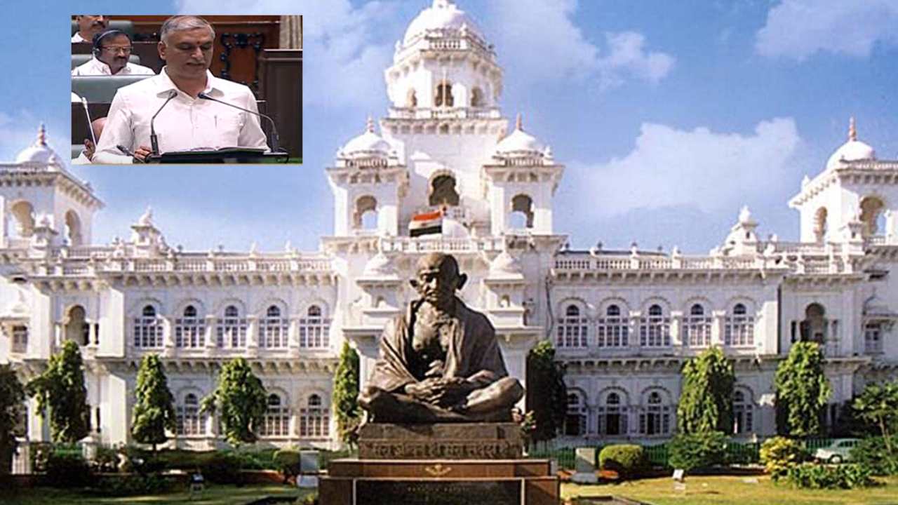 Telangana Budget 2023-24 : రూ.2,90,396 కోట్లతో తెలంగాణ 2023-24 వార్షిక బడ్జెట్