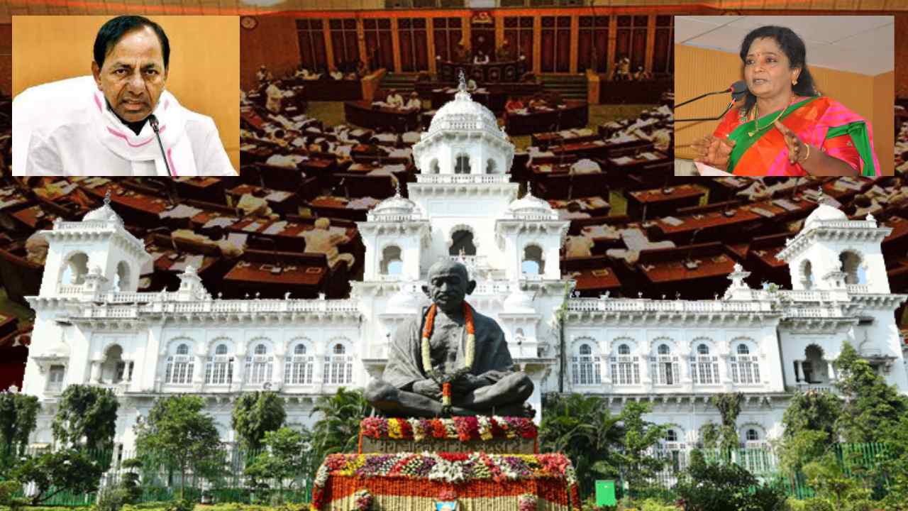 Telangana Assembly Meetings : నేటి నుంచి తెలంగాణ అసెంబ్లీ బడ్జెట్ సమావేశాలు