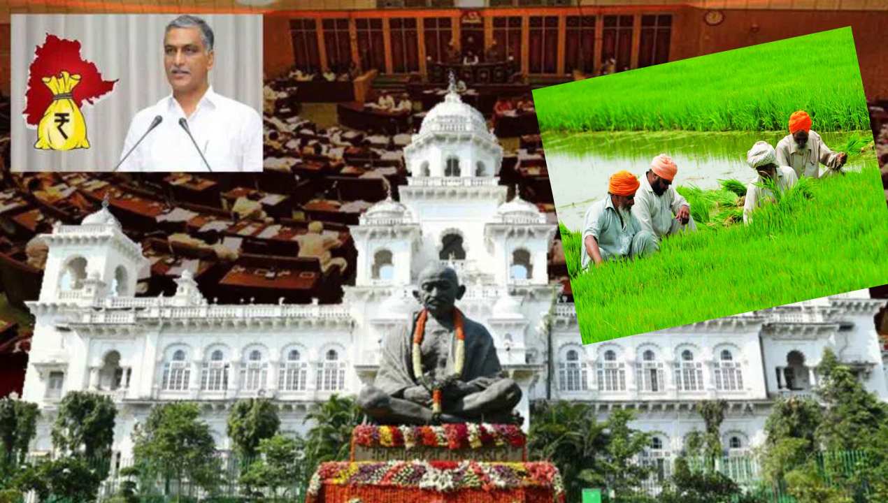 Telangana Budget 2023-24 : రైతన్నలకు శుభవార్త..రుణ‌మాఫీ ప‌థ‌కానికి రూ. 6,385 కోట్లు,రైతుబంధుకు రూ. 1575 కోట్లు..