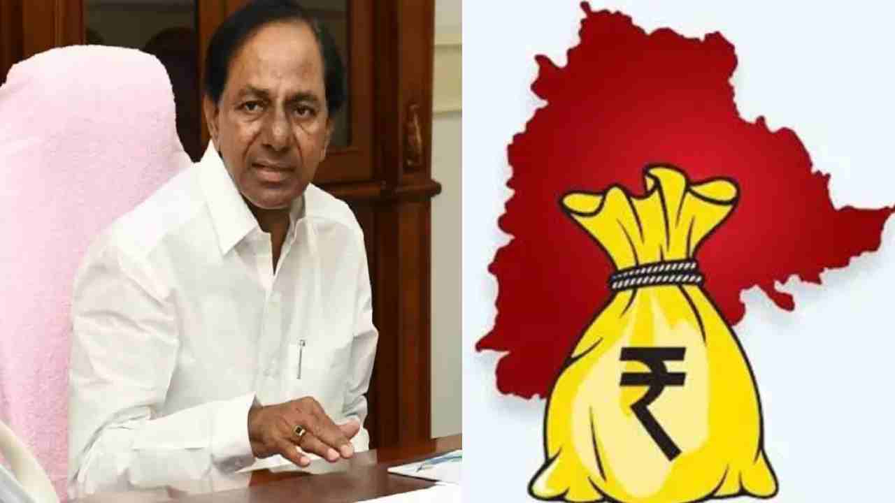 Telangana Debt : తెలంగాణ రాష్ట్రం అప్పులు గణనీయంగా పెరిగాయి.. వివరాలు వెల్లడించిన కేంద్ర ఆర్థిక శాఖ