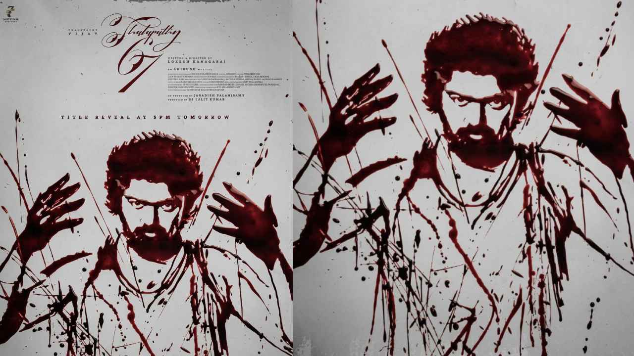 Thalapathy 67: బాబోయ్.. లోకేశ్ కనగరాజ్ స్పీడ్ మామూలుగా లేదుగా.. అప్పుడే థళపతి 67 టైటిల్ అనౌన్స్‌మెంట్..!