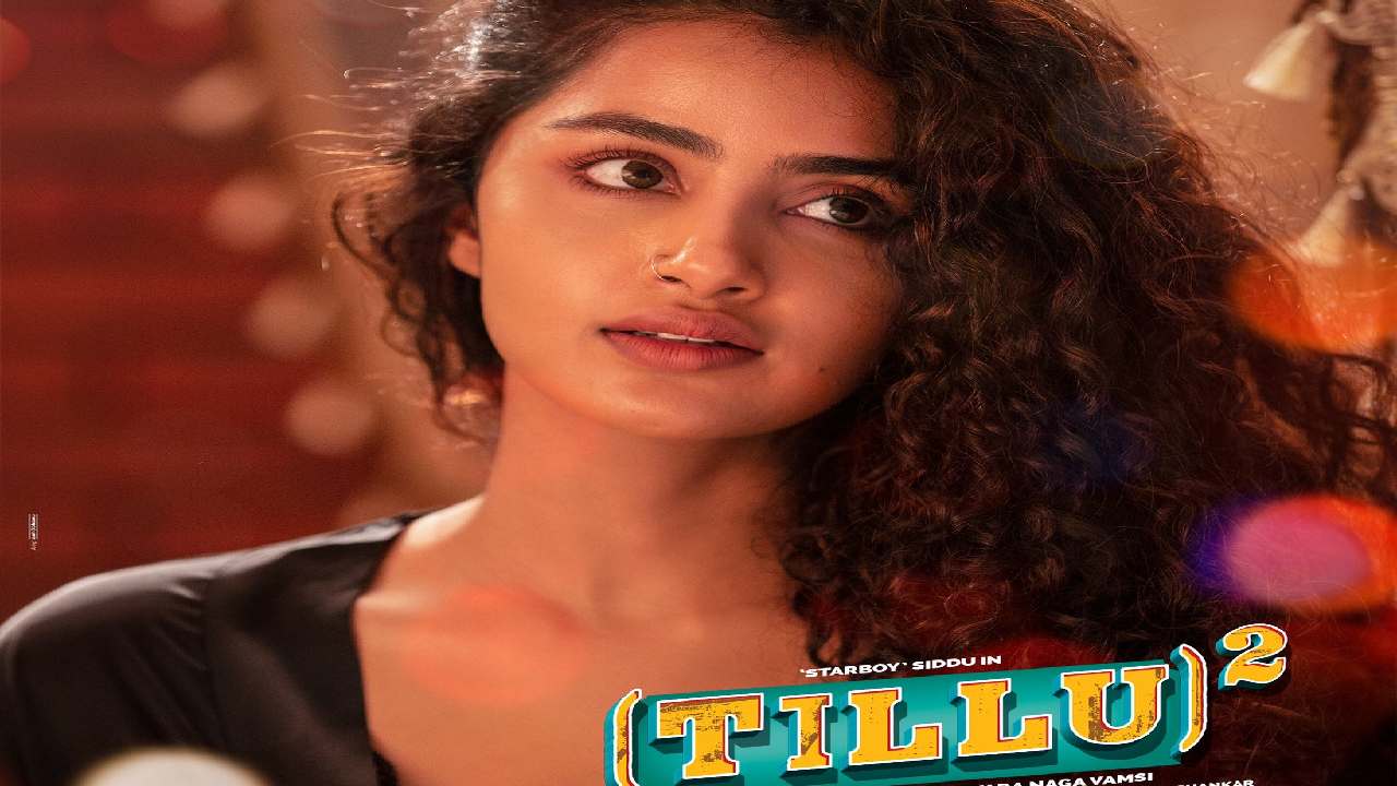 Tillu Square : టిల్లు స్క్వేర్ నుంచి అనుపమ లుక్ రిలీజ్..