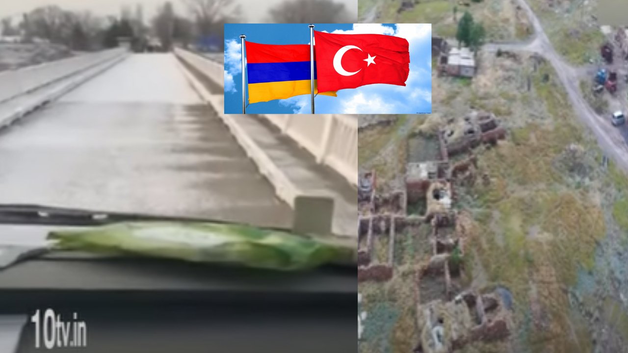 Turkey-Armenia Border : 35 ఏళ్ల తర్వాత తెరుచుకున్న ఆ రెండు దేశాల సరిహద్దు
