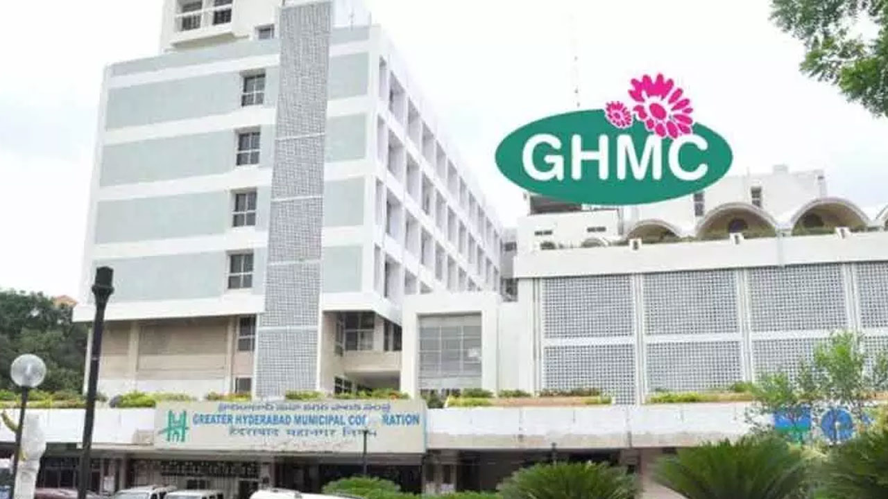GHMC: 36 గంటల్లో 15,000.. కుక్కల బెడదపై జీహెచ్ఎంసీకి ఫిర్యాదుల వెల్లువ
