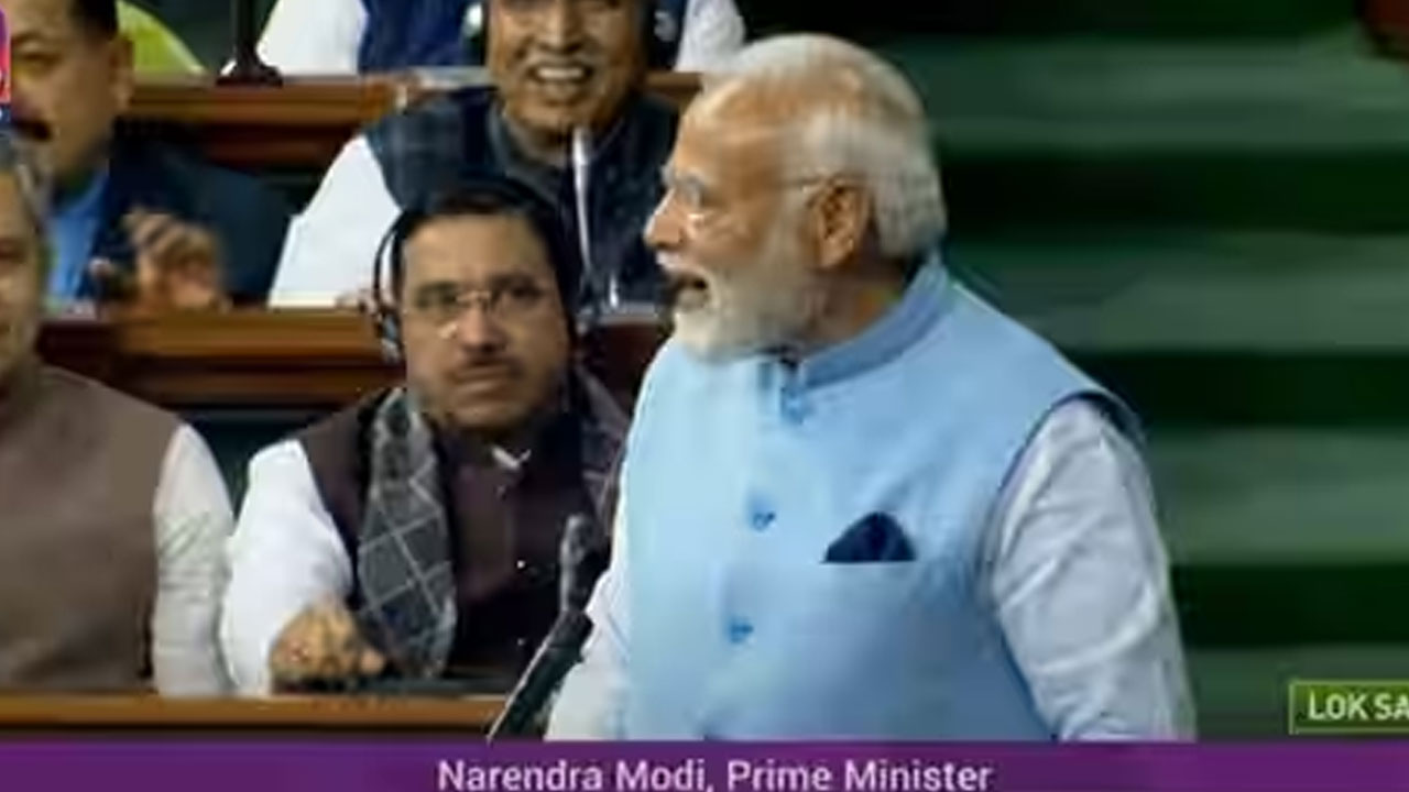 PM Modi: అదానీని వదలని అపోజిషన్.. యూపీఏ స్కాంలను ఎకరువు పెట్టిన పీఎం మోదీ