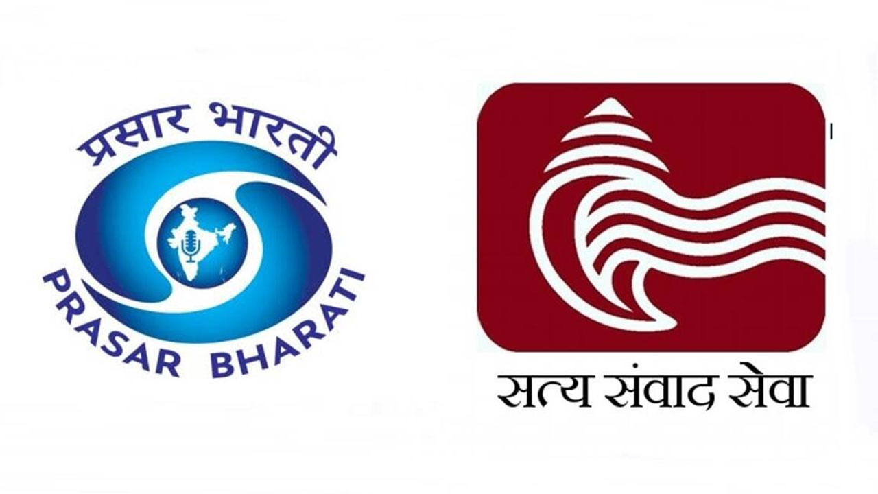 DD and AIR: దూరదర్శన్, ఆల్ ఇండియా రేడియోకు న్యూస్ సప్లయర్‭గా ఆర్ఎస్ఎస్ మీడియా