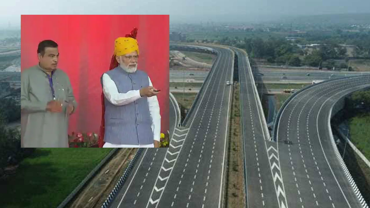 Delhi-Mumbai Expressway: నవ శకానికి నాంది.. ఢిల్లీ-ముంబై ఎక్స్‭ప్రెస్‭వే (మొదటి దశ) ప్రారంభించిన ప్రధాని మోదీ
