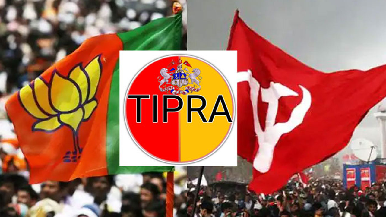 Tripura Polls: త్రిపురలో తగ్గిన ఓటింగ్.. త్రిముఖ పోరు మరింత తీవ్రం అయిందా?