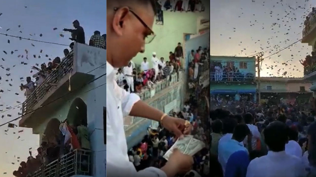 Gujarat: మాజీ సర్పండ్ మేనల్లుడి వివాహం.. గాల్లోకి రూ.లక్షల నోట్ల కట్టలు విసురుతూ సంబరాలు