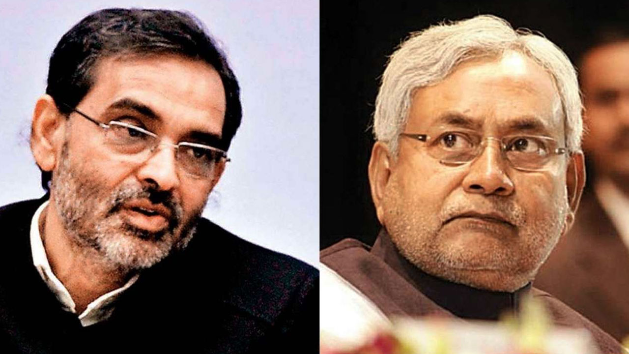 Bihar: నితీశ్ కుమార్‭కు షాకిచ్చిన కూష్వాహా.. జేడీయూ నుంచి ఔట్, వెంటనే కొత్త పార్టీ ప్రకటన