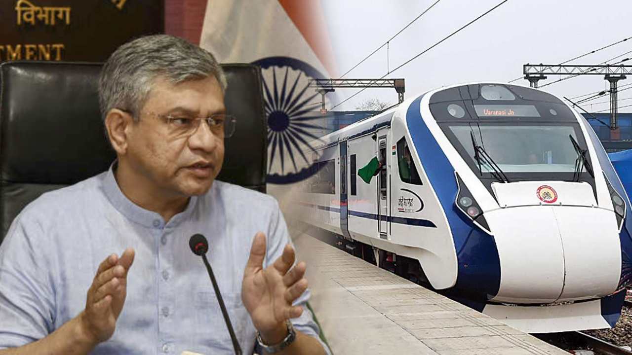 Vande Bharat Metro : త్వరలోనే..గ్రామాల నుంచి నగరాలకు ‘వందే మెట్రో’ రైళ్లు.. ప్రకటించిన రైల్వే మంత్రి అశ్వనీ వైష్ణవ్