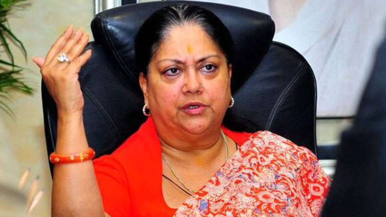 Rajasthan Budget 2023: పలుమార్లు చూసుకునేదాన్ని.. సీఎం గెహ్లాట్ బడ్జెట్ ప్రసంగం మీద మాజీ సీఎం రాజే