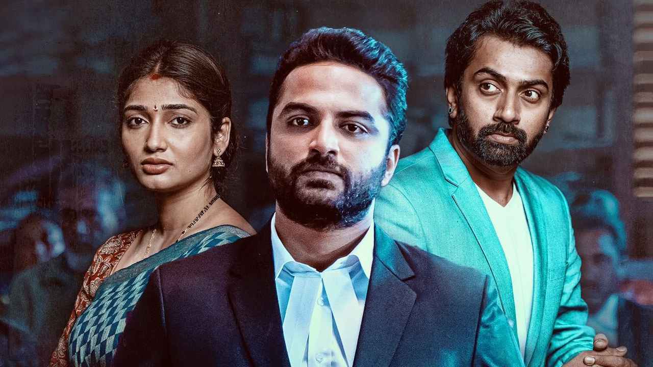 Vishwak Sen: ఓటీటీలో విశ్వక్ సేన్ మూవీ.. ఏమిటో తెలుసా..?