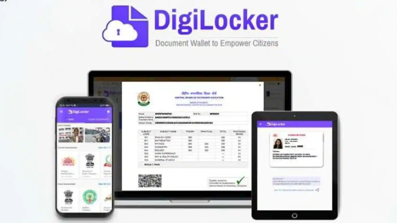 DigiLocker : డిజిలాకర్ అంటే ఏంటి? డిజిటల్ వ్యాలెట్‌లో అథెంటికేషన్ డాక్యుమెంట్లను ఎలా యాక్సస్ చేసుకోవాలో తెలుసా?
