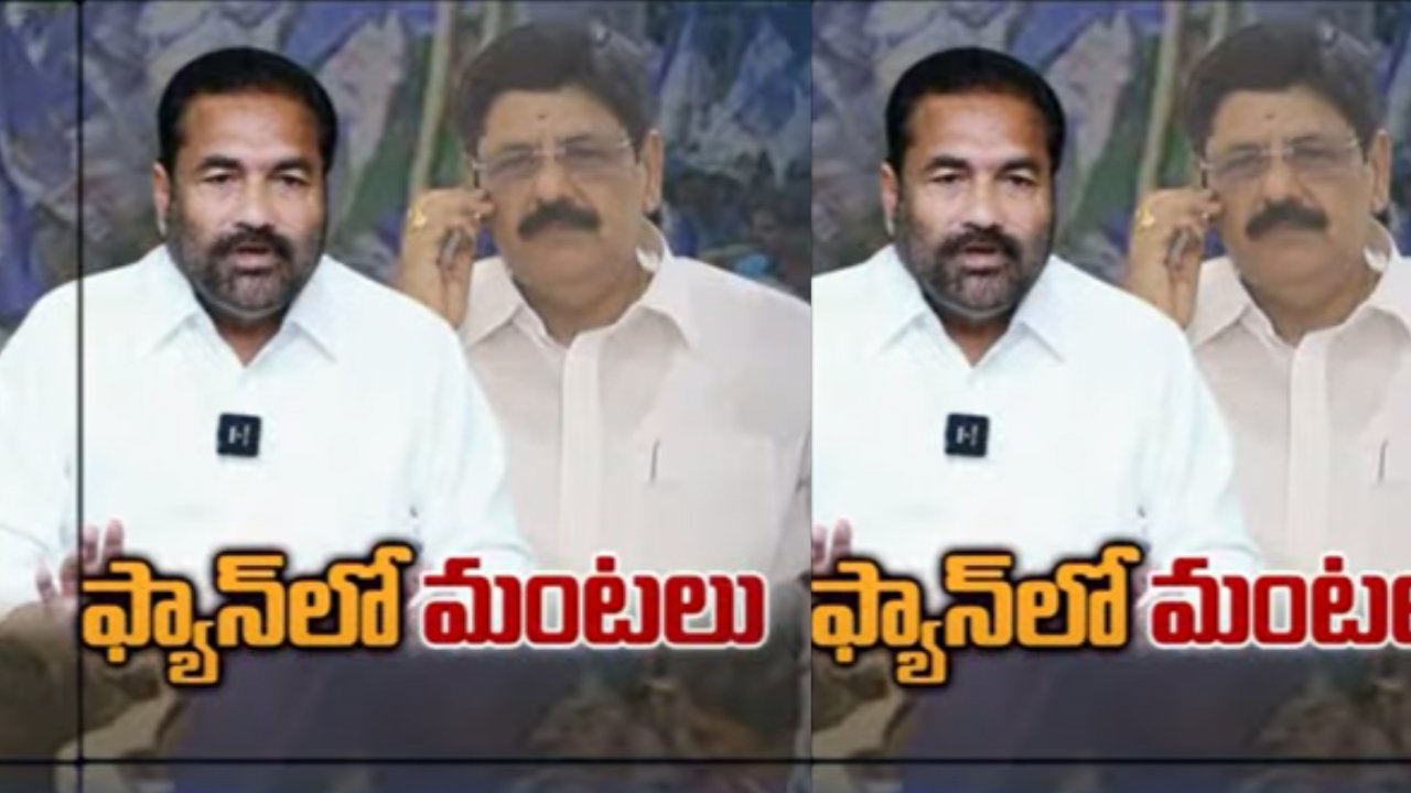 Phone Tapping In YCP : వైసీపీలో హీట్ పుట్టిస్తోన్న ఎమ్మెల్యేల ఫోన్ ట్యాపింగ్ ఆరోపణలు.. అధిష్టానంతో కోటంరెడ్డి రెడ్డి ఢీ అంటే ఢీ
