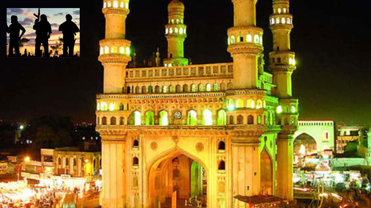 Hyderabad Terror Conspiracy : హైదరాబాద్ లో ఉగ్రకుట్ర భగ్నం కేసులో మరొకరు అరెస్టు