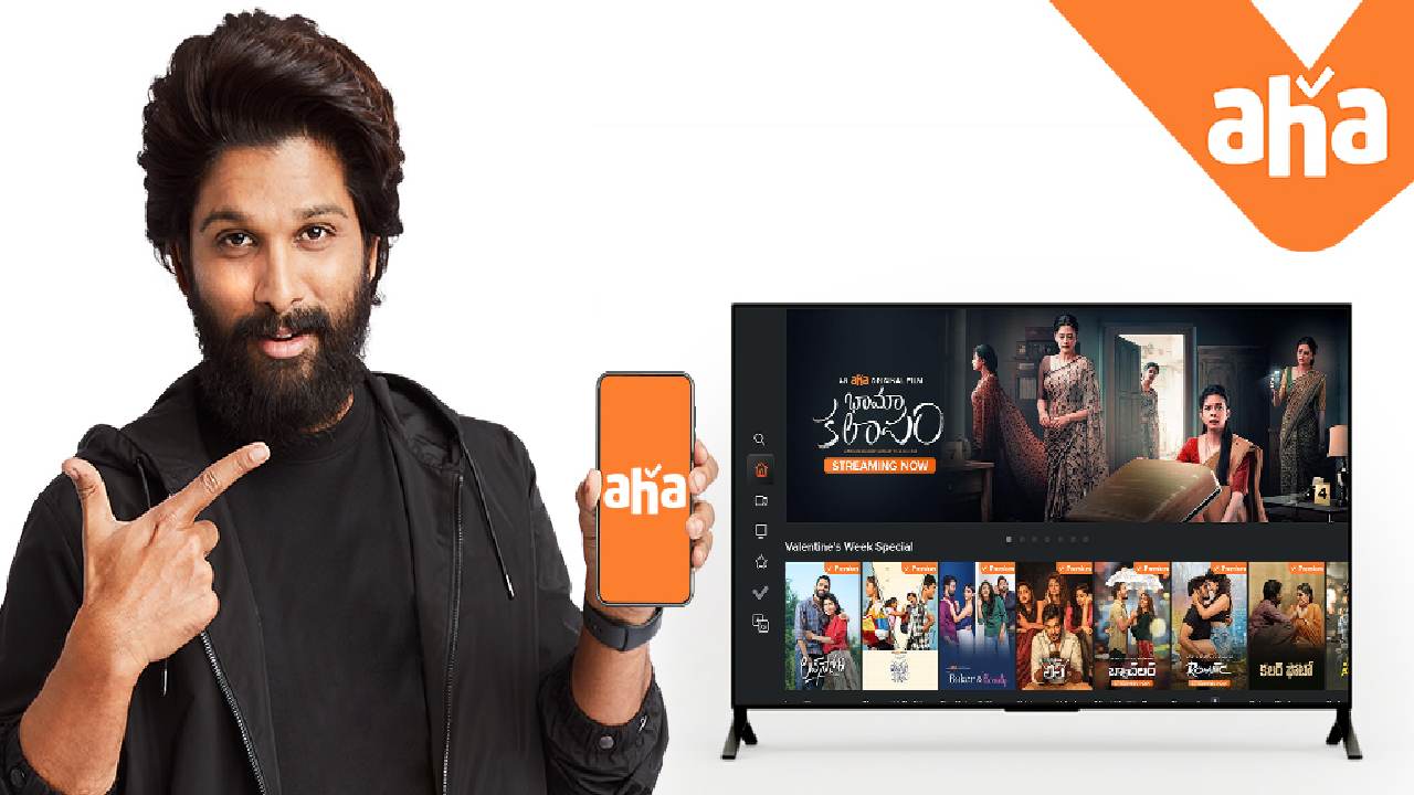 3 Years for Aha : తెలుగు, తమిళ్.. ఆహా నెక్స్ట్ టార్గెట్ ఇండియా?