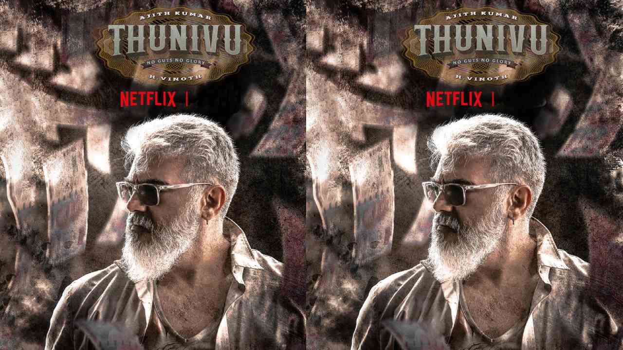 Ajith Thunivu : అజిత్ ‘తెగింపు’ ఓటిటిలోకి వచ్చేస్తుంది..