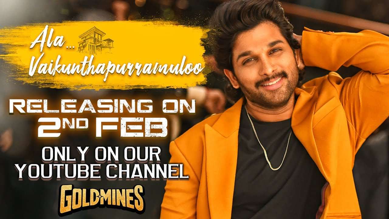 Ala Vaikuntapuramlo : షెహజాదాకి షాక్ ఇచ్చిన అలవైకుంఠపురంలో.. వాళ్ళ సినిమాతో వాళ్ళకే ఎఫెక్ట్..