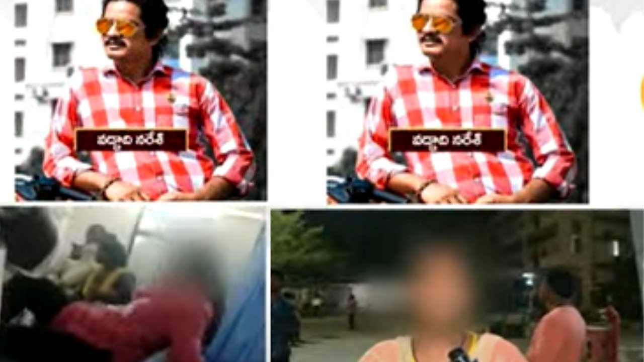 Young Man Attacked : విజయవాడలో వివాహితపై యువకుడి వేధింపులు.. ఆపాలన్నందుకు అనుచరులతో కలిసి ఫ్యామిలీపై కత్తులతో దాడి