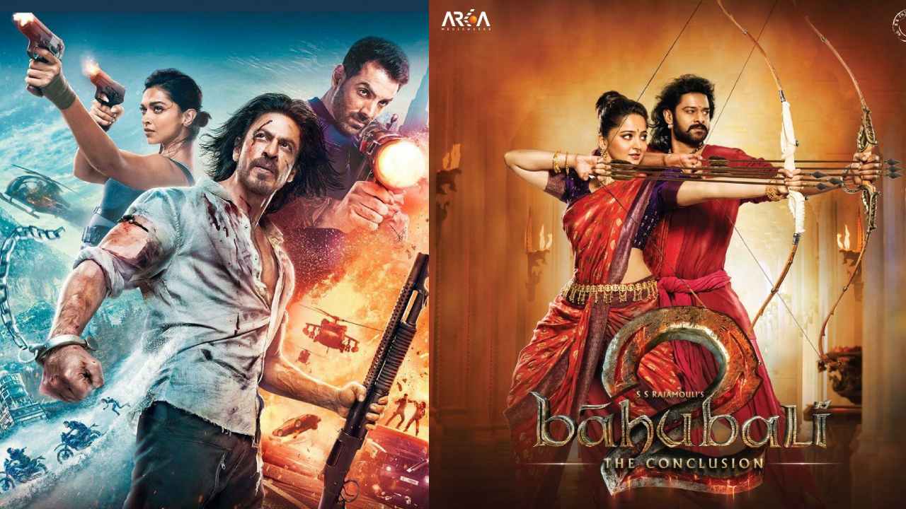 Pathaan Collections : అయిదు కోట్ల దూరంలో.. బాహుబలి ఆ రికార్డుని బద్దలు కొట్టడానికి పఠాన్