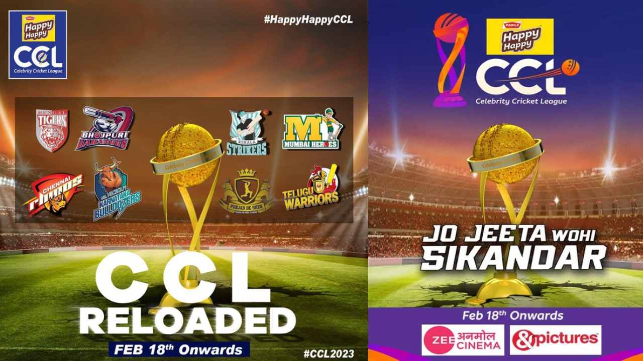 CCL 2023 : సెలబ్రిటీ క్రికెట్ లీగ్.. ఏ టీంకి కెప్టెన్ ఎవరో తెలుసా? తెలుగు వారియర్స్ కెప్టెన్ ?