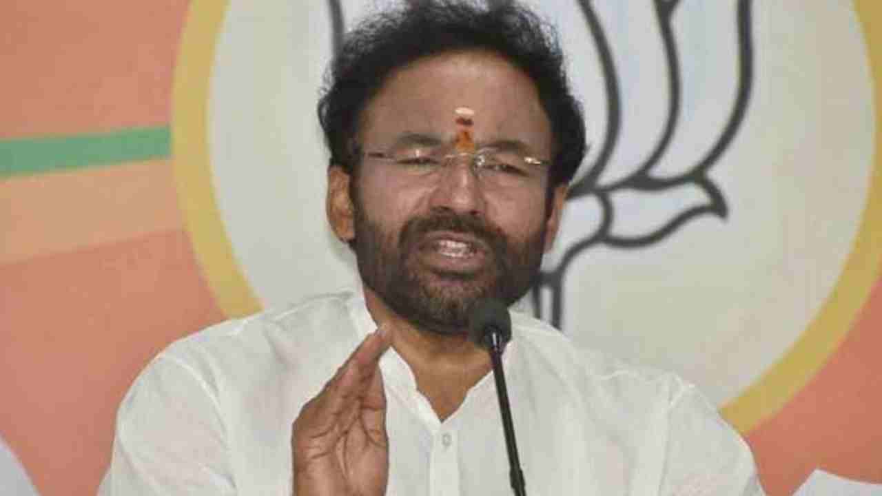 Kishan Reddy: తెలంగాణలో విమానాశ్రయాల ఏర్పాటుకు సహకరించండి: కేసీఆర్ కు కిషన్ రెడ్డి లేఖ