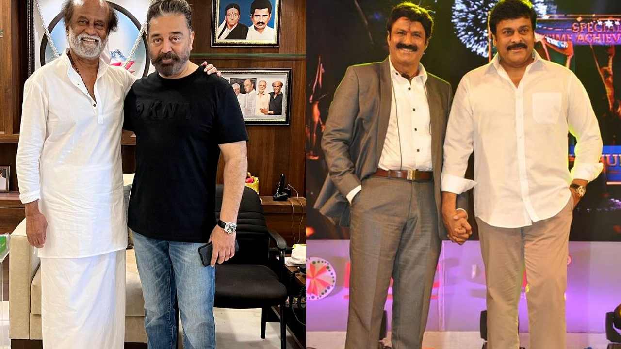 Movies Clash : రిలీజ్‌ల విషయంలో స్టార్ హీరోల క్లాష్‌లు.. ఈ ఏడాది కూడా తప్పట్లేదు..