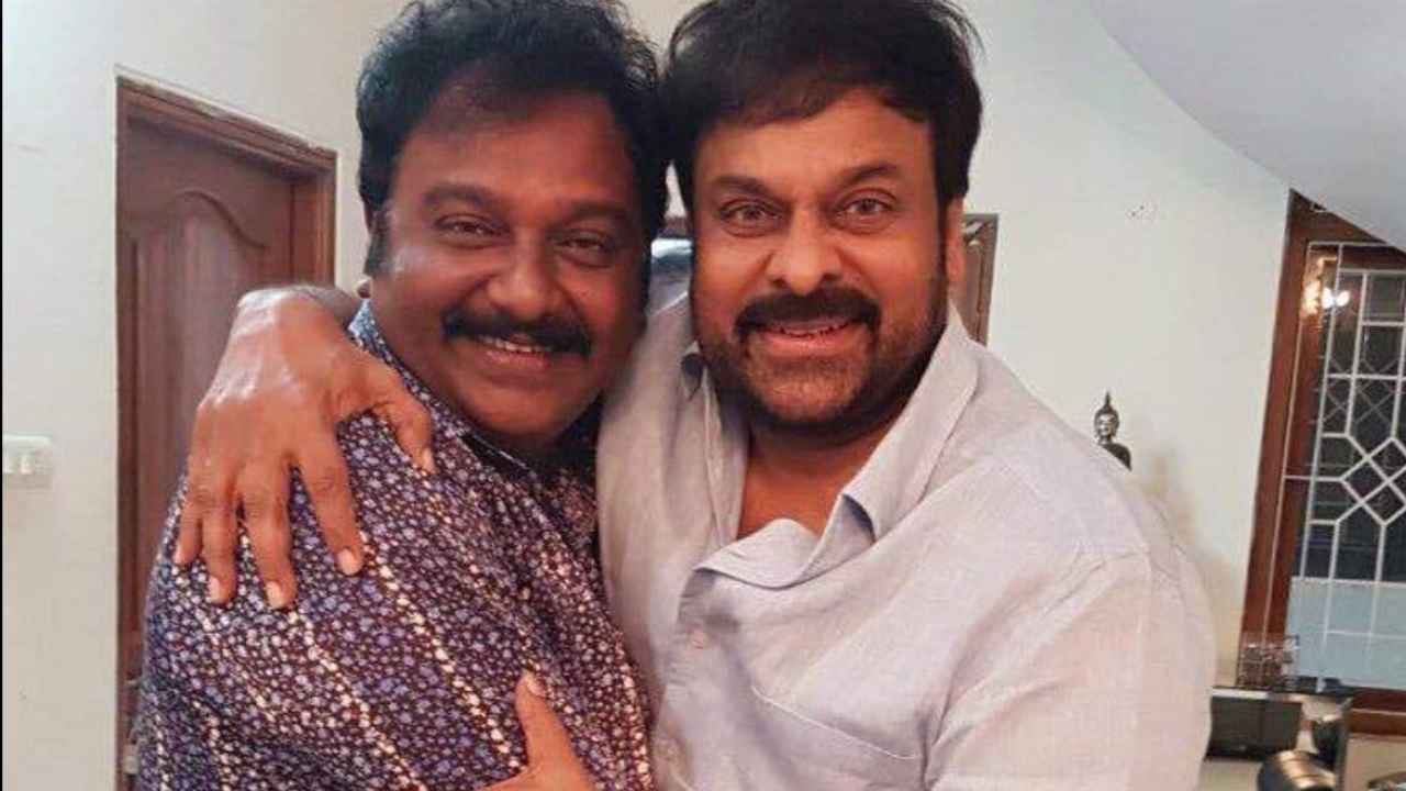 Chiranjeevi : ఆ డైరెక్టర్ కి మెగాస్టార్ హ్యాట్రిక్ సినిమా ఇస్తాడా?