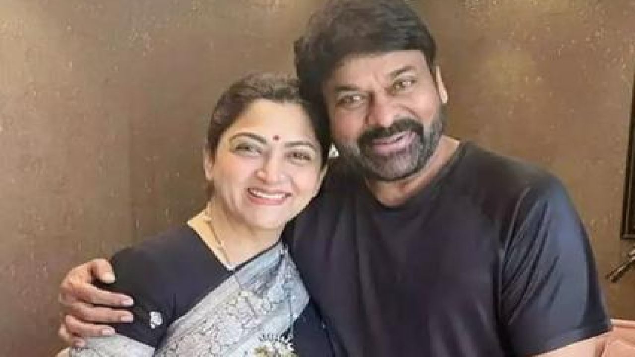 Khushbu Sundar : కేంద్ర ప్రభుత్వంలో నటి ఖుష్బూకి పదవి.. చిరు అభినందనలు!