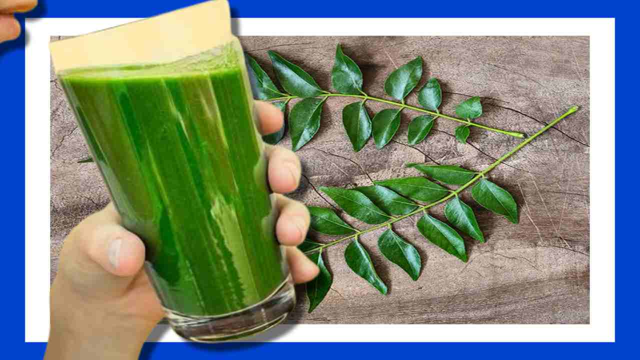 Curry Juice : రక్తపోటును తగ్గించటంతోపాటు, పొట్ట కొవ్వులను కరిగించే కరివేపాకు జ్యూస్ !