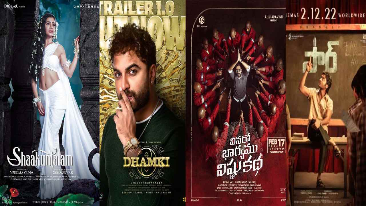 Tollywood : తమిళ సినిమా గురించి వెనక్కి తగ్గుతున్న తెలుగు సినిమాలు..