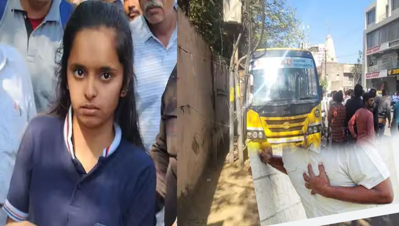 Gujarat : స్కూల్ బస్ డ్రైవర్‌కు గుండెపోటు..బస్సును కంట్రోల్ చేసి విద్యార్ధుల ప్రాణాలు కాపాడిన చిన్నారి