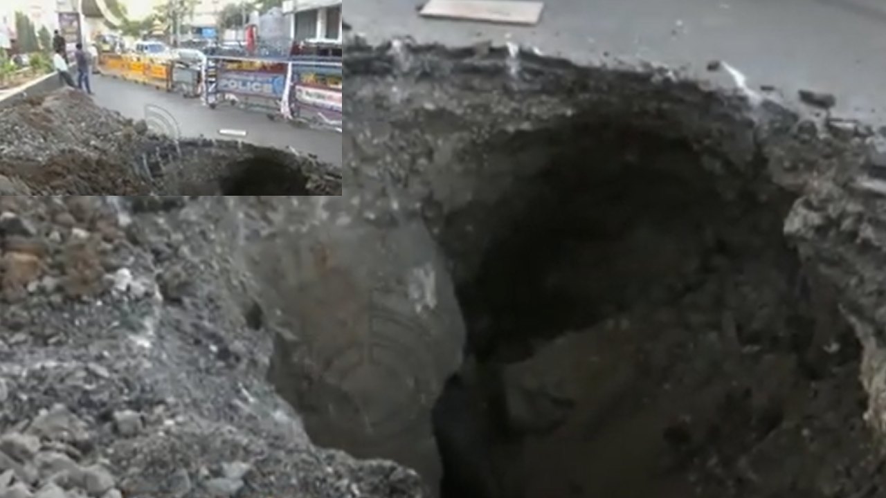 Crooked road : హైదరాబాద్ చాదర్ ఘాట్ లో కుంగిన రోడ్డు