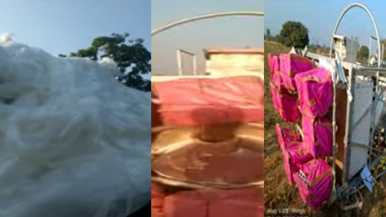 Huge Balloon : నాగర్ కర్నూల్ జిల్లాలో భారీ యంత్రంతో కూడిన బెలూన్ కలకలం