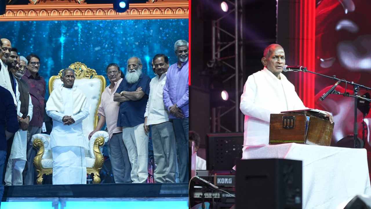 Ilayaraja Live Concert : హైదరాబాద్ ఇళయరాజా లైవ్ కాన్సర్ట్ 2023 గ్యాలరీ..
