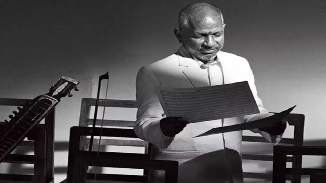 Ilaiyaraaja : సంగీత ప్రియులకు గుడ్ న్యూస్.. హైదరాబాద్‌లో మ్యాస్ట్రో ఇళయరాజా లైవ్‌ కాన్సర్ట్‌..