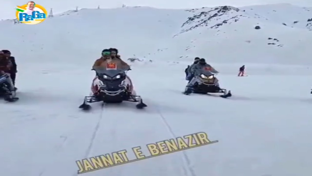 Viral Video: స్నోమొబైల్ నడిపిన రాహుల్ గాంధీ, ప్రియాంకా గాంధీ