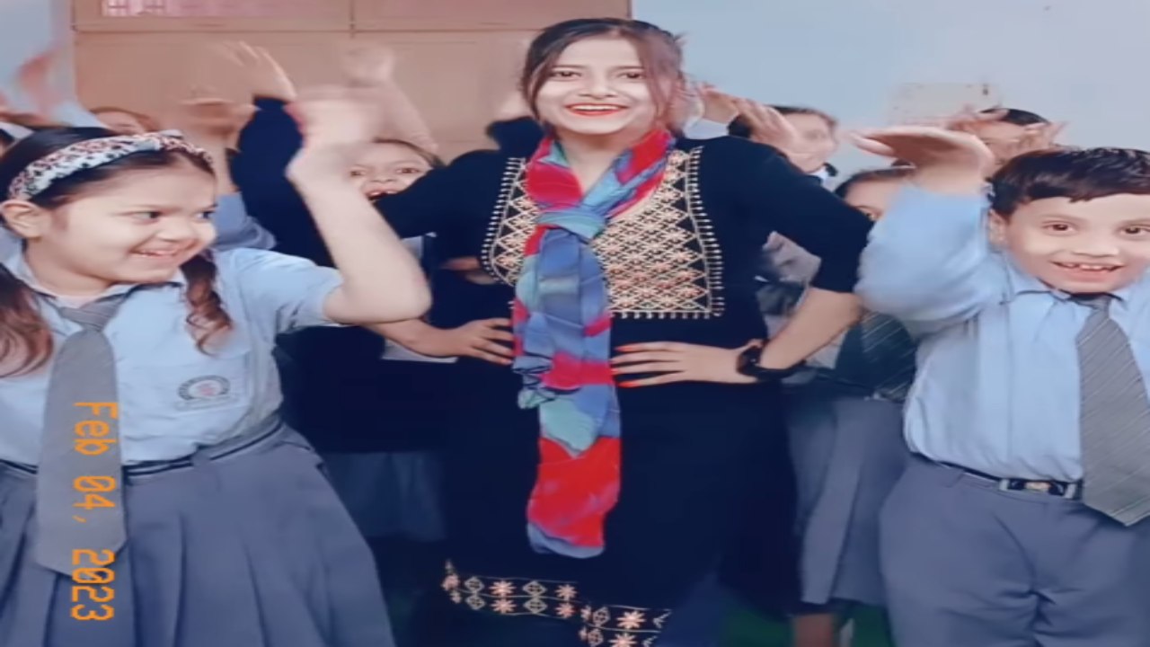 Cute teacher Video: విద్యార్థులతో కలిసి డ్యాన్స్ చేసి అలరించిన టీచర్