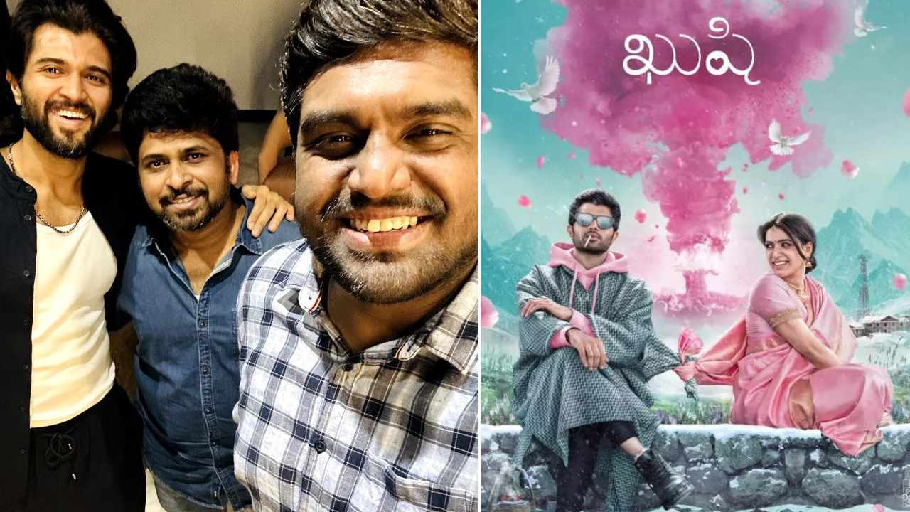 Vijay Devarakonda : మొత్తానికి బయటకొచ్చిన రౌడీ స్టార్.. ఆగిపోయిన ఖుషి పనులు మొదలు..