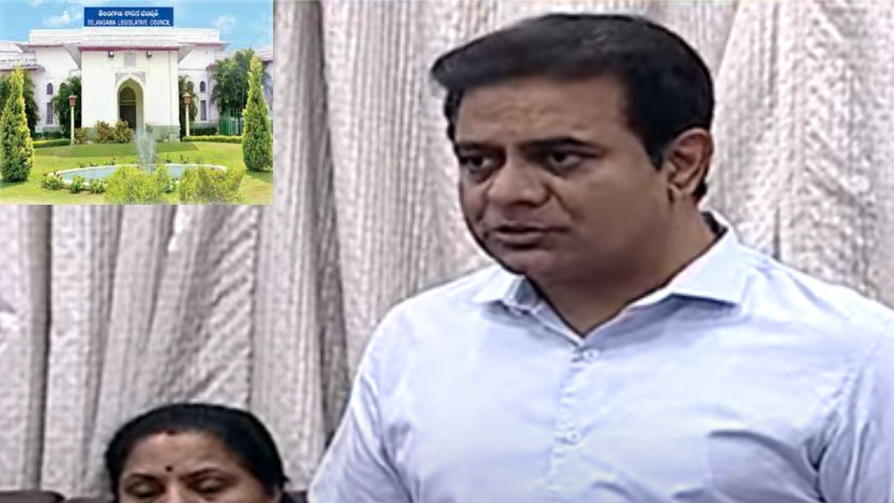 Minister KTR : 21 రోజుల్లో బిల్డింగ్ పర్మిషన్ ఇస్తున్నాం.. టీఎస్ బిపాస్ దేశంలో ఎక్కడా లేదు : మంత్రి కేటీఆర్