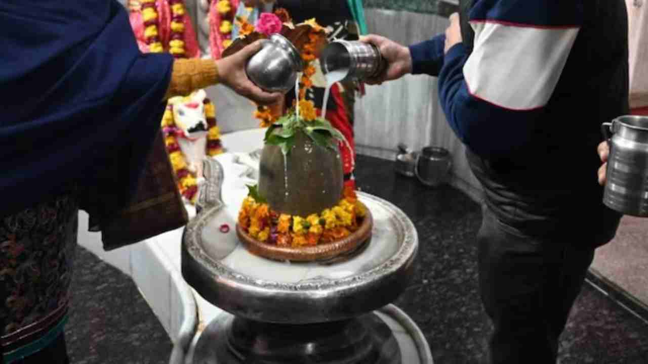 Maha Shivratri 2024: శివుడు లింగాకారంగా ఆవిర్భవించిన పర్వదినం..
