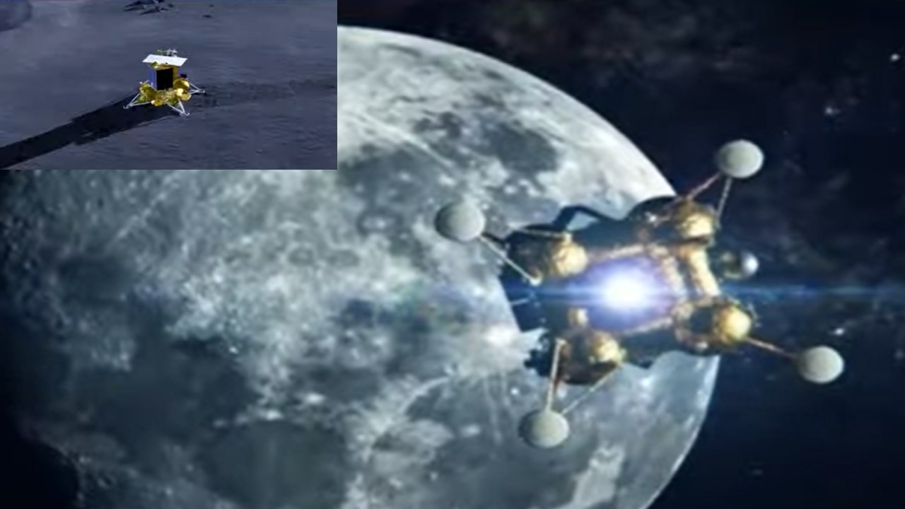 Moon Lander Luna-25 : చంద్రుడి మీదకు మూన్ లాండల్ లూనా -25ను పంపనున్న రష్యా
